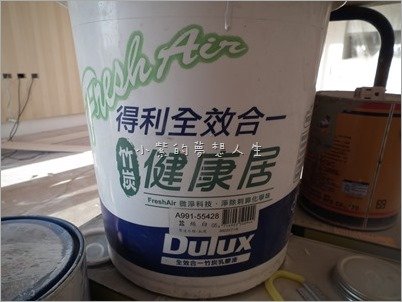 DSCF4649