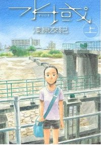片段_2.jpg