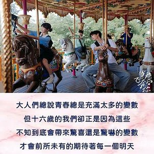 投影片2.JPG