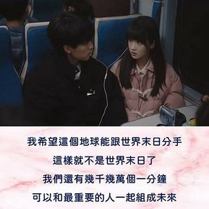 投影片19.JPG