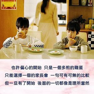 投影片32.JPG