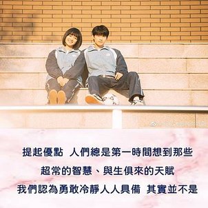 投影片36.JPG