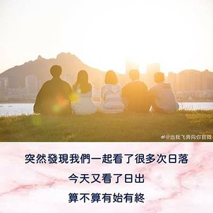 投影片43.JPG