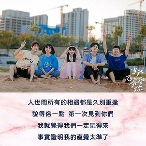 投影片46.JPG