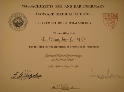 MEEI_certificate.JPG