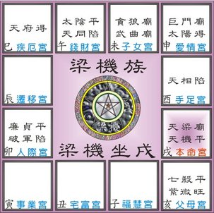 09梁機.jpg