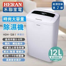 HERAN禾聯6L除濕機.jpg