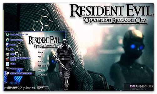 Resident Evil O.R.C By.Wo  milo0922.pixnet.net__030__030