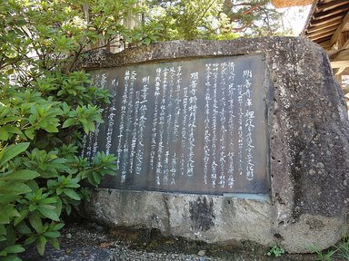 DSC02400.JPG