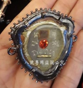 S__15573034.jpg