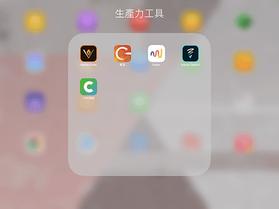 IMG_0157.PNG