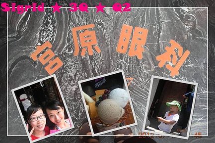 DSCN1848-7