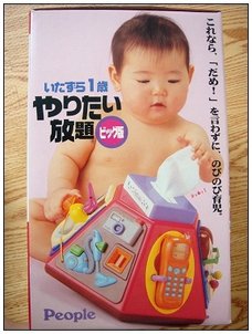 下一張(熱鍵:c)
