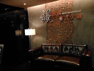 IMG1105.jpg