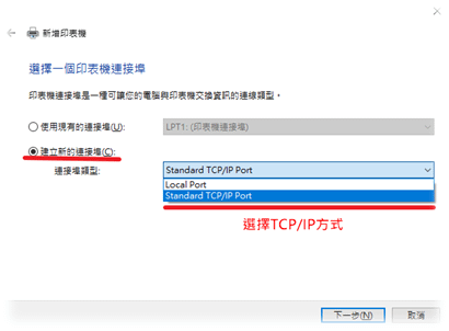 向揚事務機器,彰化影印機維修,台中影印機租賃