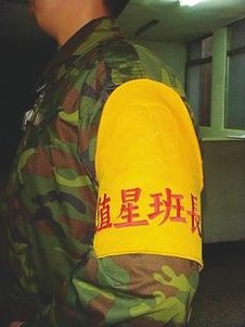 e14eff7dff6a4b014bcee979608fed0c.jpg