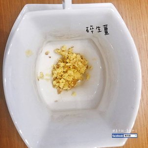 20210712生薑可可2RR_陳月卿