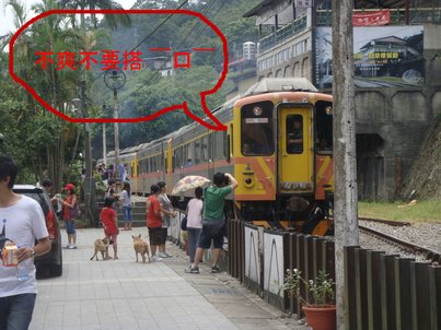 相片小畫家上傳