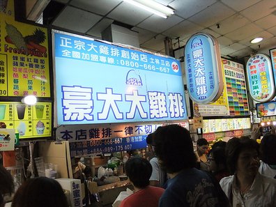 照片 20