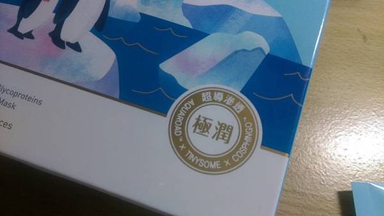 IMAG4243.jpg