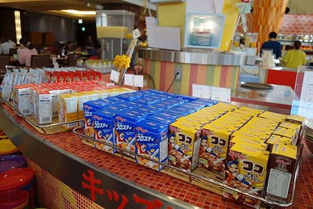 DSC08427 2.JPG