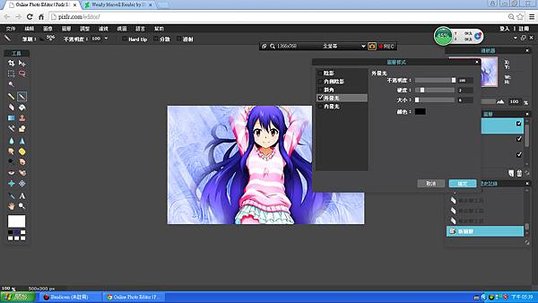 bandicam 2015-06-20 17-39-08-890