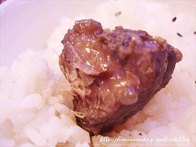筋部分已化