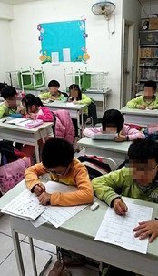 補習班、家教、幼稚園、圖書館等工作人員，沒有勞健保要加入職業