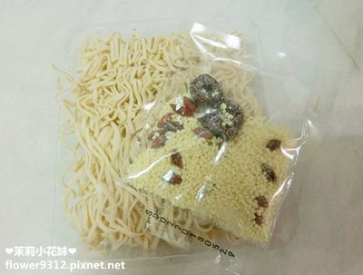 東方韻味 Q彈麵食系列 (12).JPG