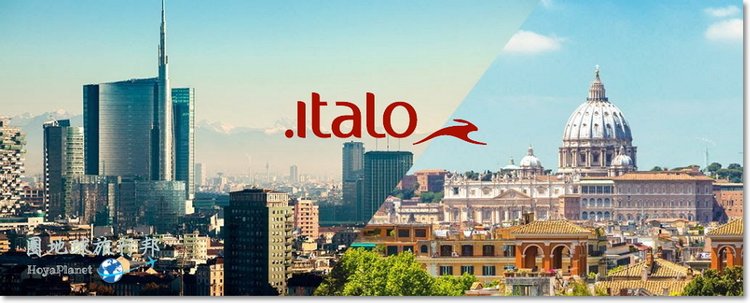 【2025義大利】高鐵 italo最新優惠碼！通行羅馬/威尼