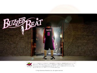 buzzer beat paper.jpg