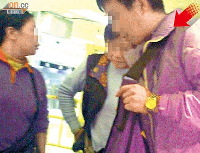 深宵水貨團