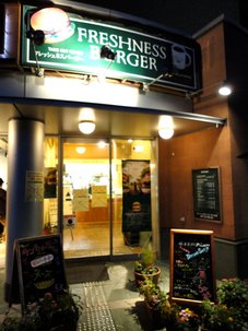 DSC01658.JPG