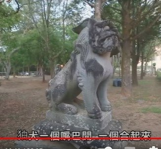 南靖車站-嘉義縣水上鄉/南靖神社-位於臺灣嘉義縣水上鄉南靖國