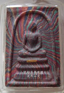 DSC08032.JPG