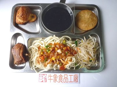 牛象-6.4營養午餐照片-伸東大竹.JPG