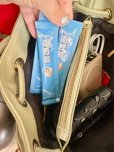 【開箱好物】三餐外食推薦x衛甦能EX金暢酵素｜腸胃保健食品