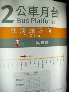 IMGP3715.JPG