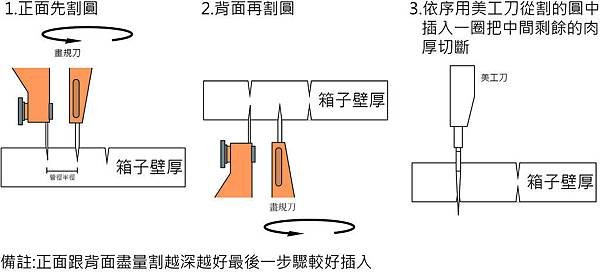 未命名-1.jpg