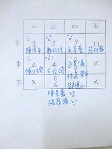 2010.11.12 061.jpg