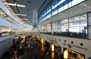 Vienna-International-Airport-Reviews-Inside-300x196.png