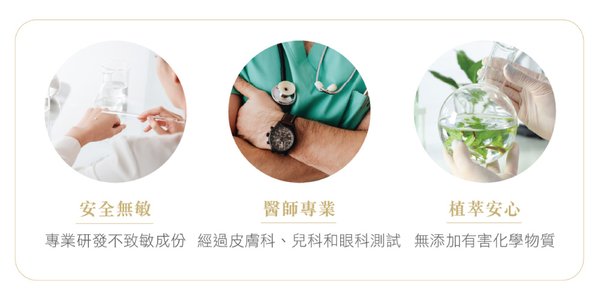 【法國OUATE】OUATE 法式寶寶屁屁乳 300ml