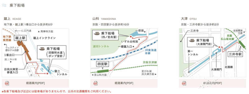 螢幕快照 2019-03-12 下午11.13.41