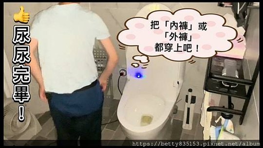 /tmp/phpI3gp00