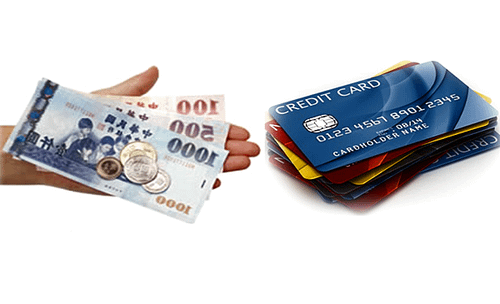 刷卡換現金，信用卡線上刷卡換現金