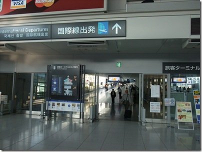 DSCF0758