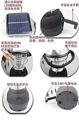 露營電燈