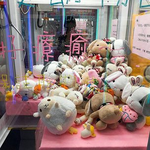 夾娃娃機投資