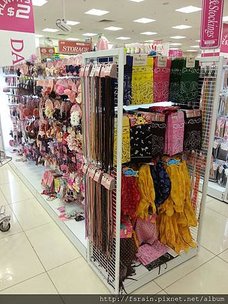 Daiso @ Rivervale Mall