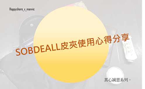 圖片2.png